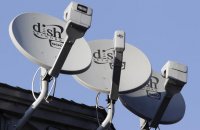 Dish Network satellite dishes