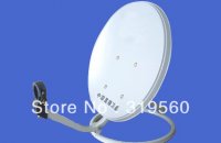 Satellite dish antenna prices