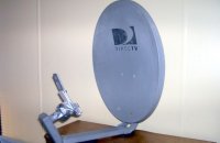 Satellite dish WiFi antenna